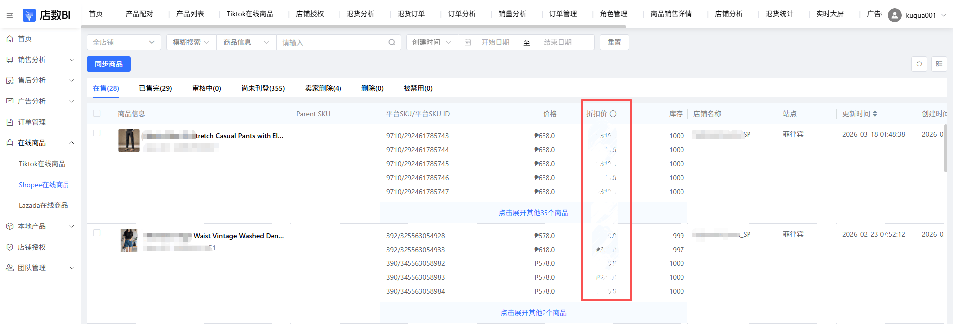 5eecdaf48460cde5423d7df99b6cefa8621a6f8e29aefbde75b8339e1c4c24834eb57e596dccb0158d68742cd653602a473a1bc8310192c0c275e23b2001b2d9faf747a8617842846dafd6390ac06d95500199942905cf5de8ee3bdb205dbe1b-1781160596882-106