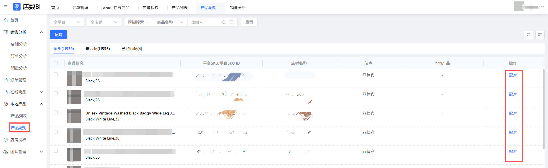 5eecdaf48460cde5423d7df99b6cefa8621a6f8e29aefbde75b8339e1c4c24834eb57e596dccb0158d68742cd653602a8169d9d9ddf3b83f84c153cea83985f263d9418a75b507aa742ca3418370e279c4bec99d72eb5b2e90680bb7041570dc-1781160596884-133