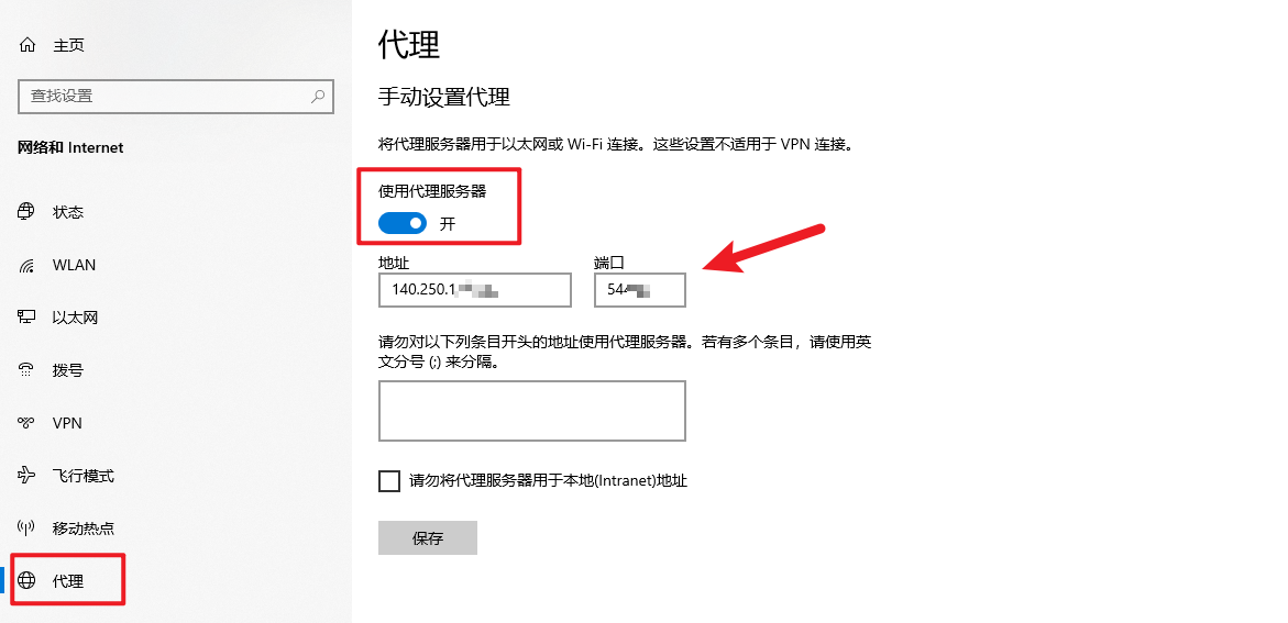 image-20240425113700435