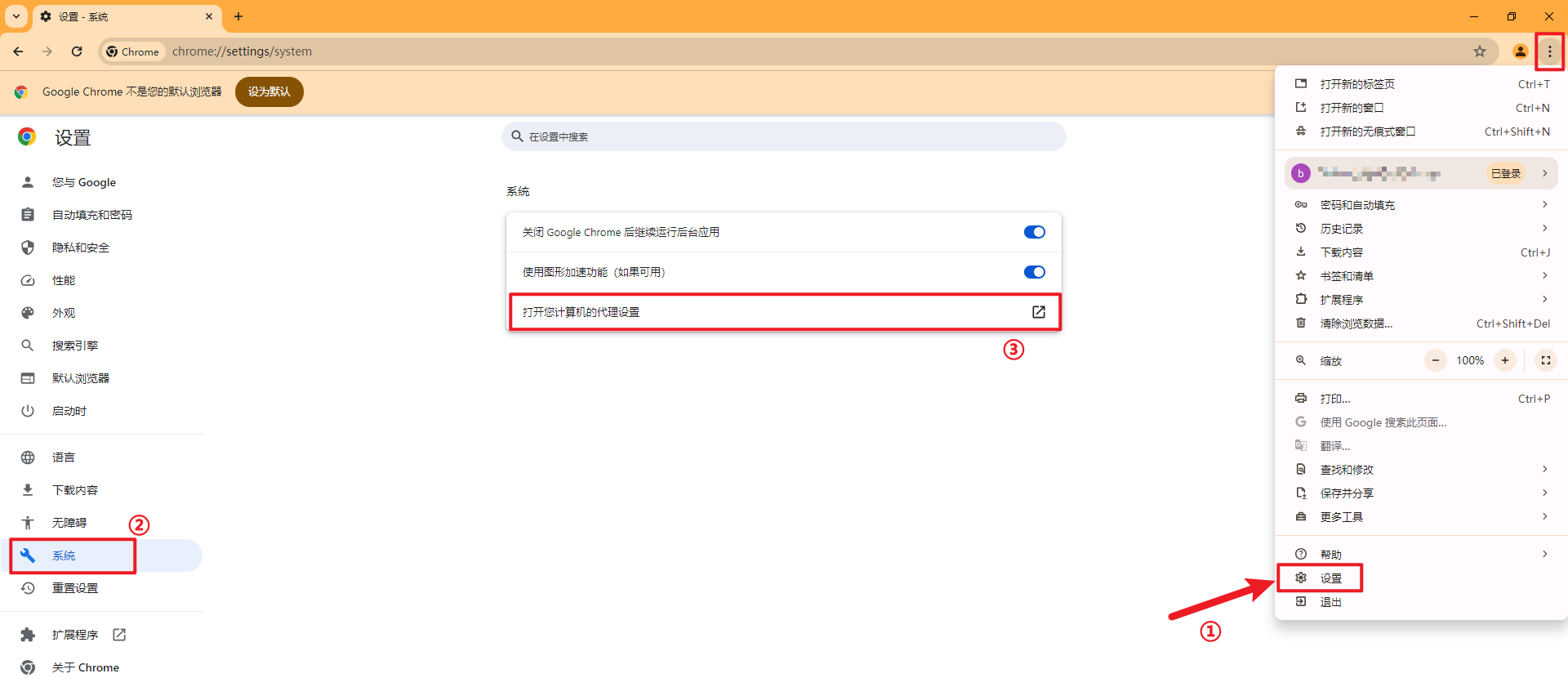 image-20240425100909813