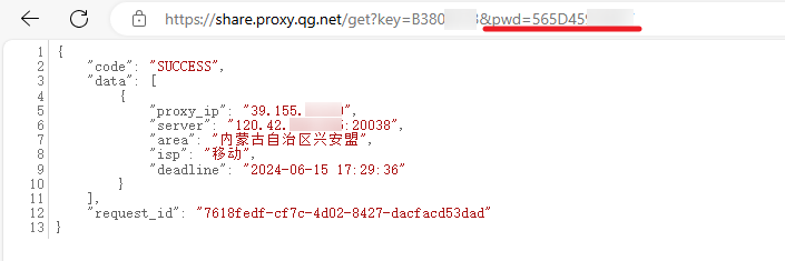 image-20240615172907689