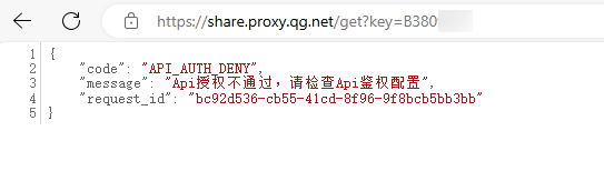 image-20240615173022792