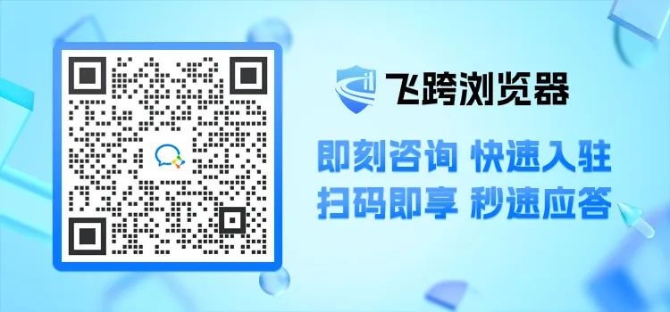 公众号联系客服