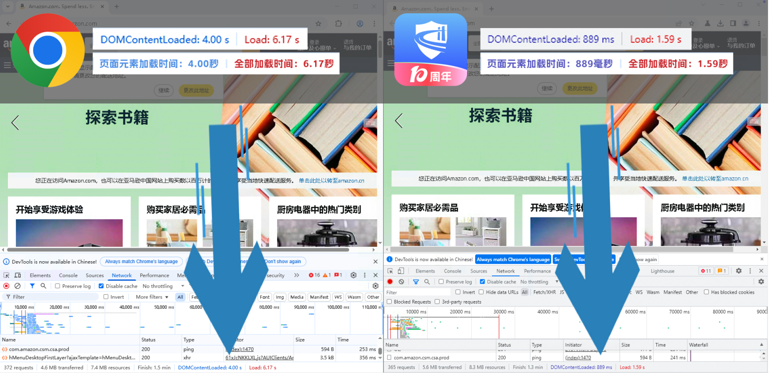 image-20250410160950790