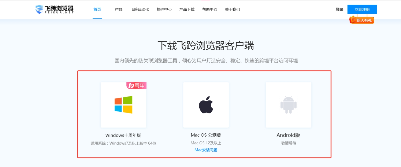 1b7f547cd20a41bb403adc353fcfed3b