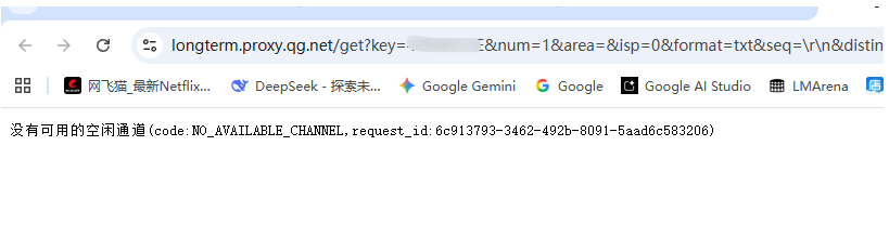 image-20260105105808268