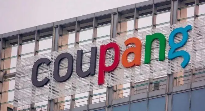 Coupang开店流程(Coupang入驻注册图文指南) | 零壹电商