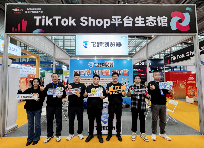 image-20260304174001169