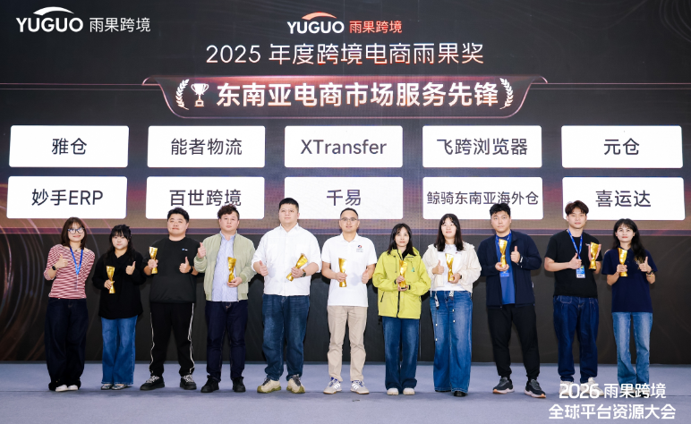 image-20260304174015062