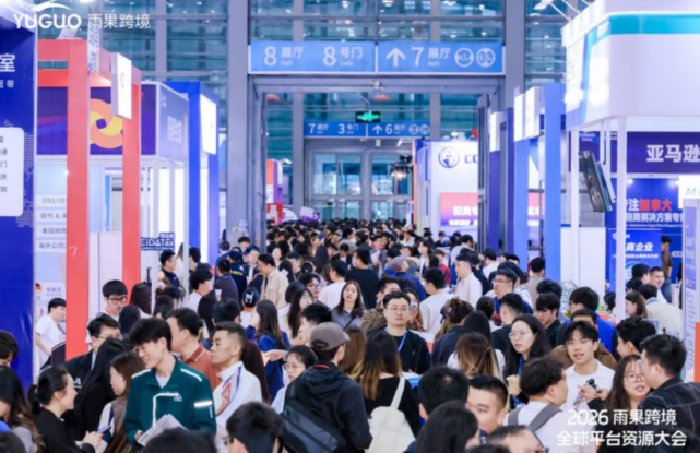 image-20260304174024551