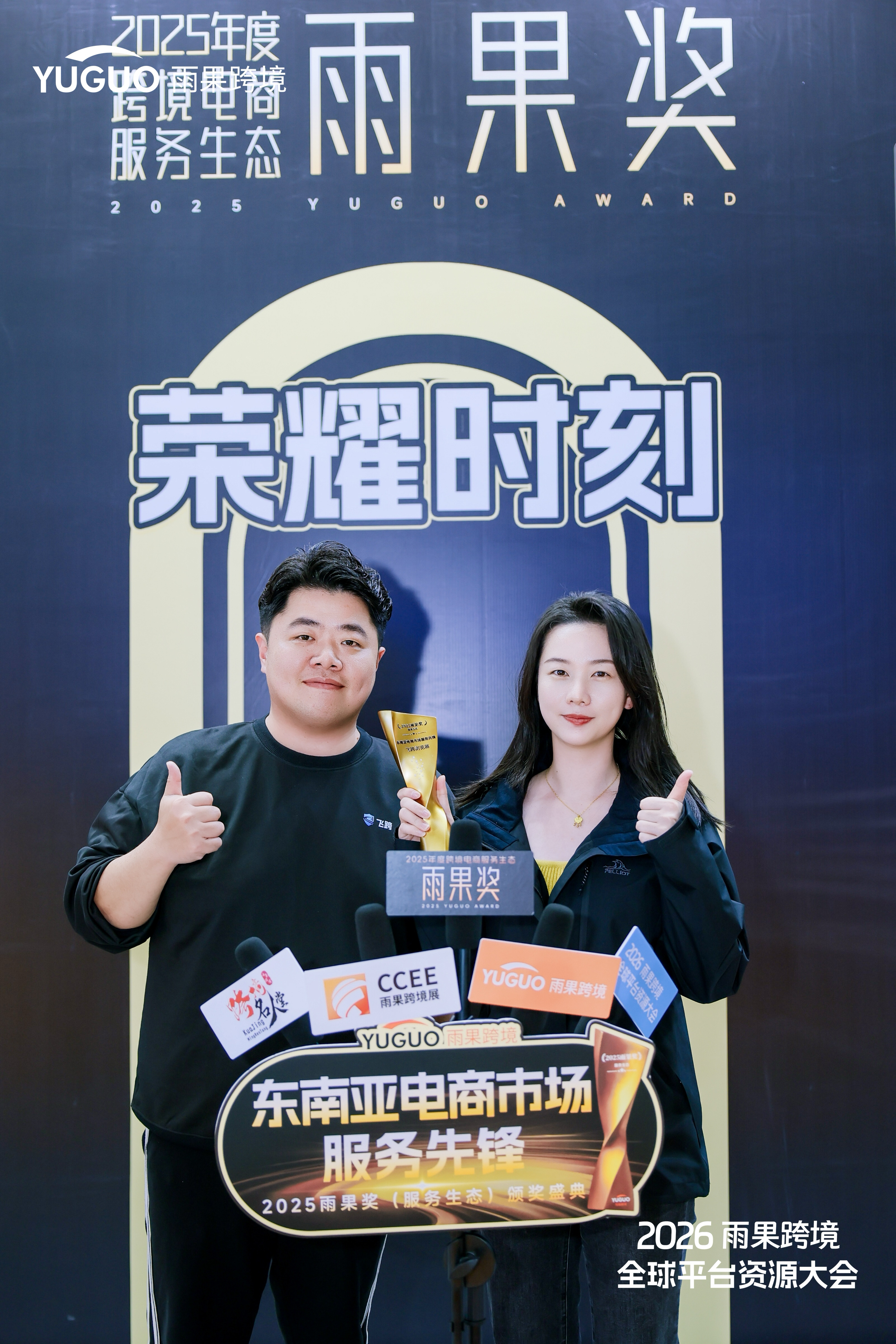 b5ddb8278357598e353f59fda2aa74a1