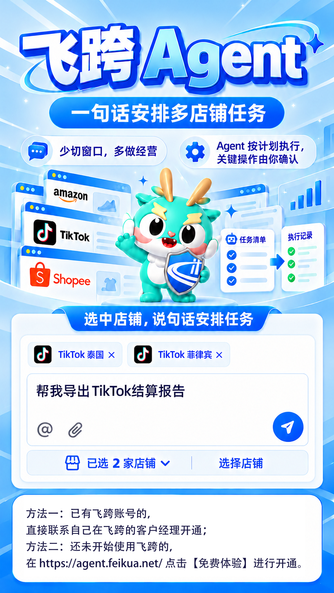 1793346748938_d705578042c4e4f9ba041f804282e4a46f805d4d0a8c410759b4787dbdf08eba