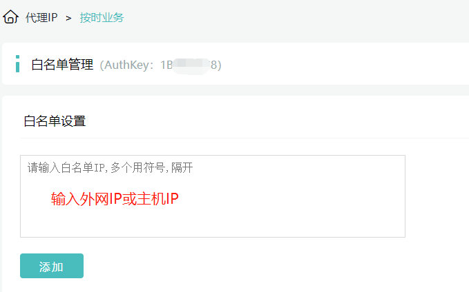 image-20211026174620025