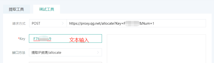 image-20221021150143164