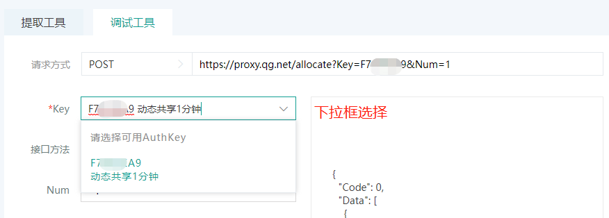 image-20221021150245490