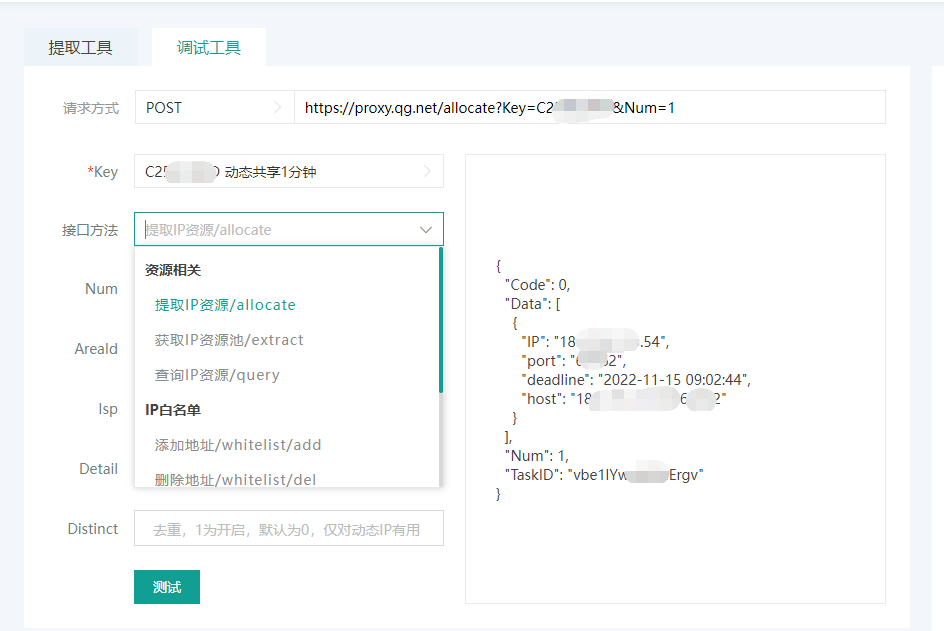 image-20221115090222008 image-20221115090222008