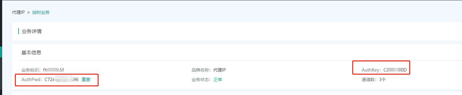 image-20221115090533126 image-20221115090533126