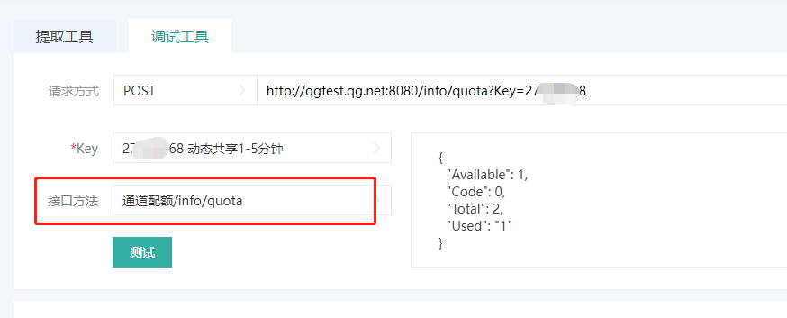 image-20221123173211497