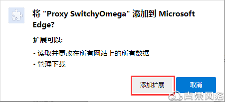 image-20230114092724984