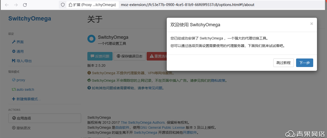 image-20230114092815974