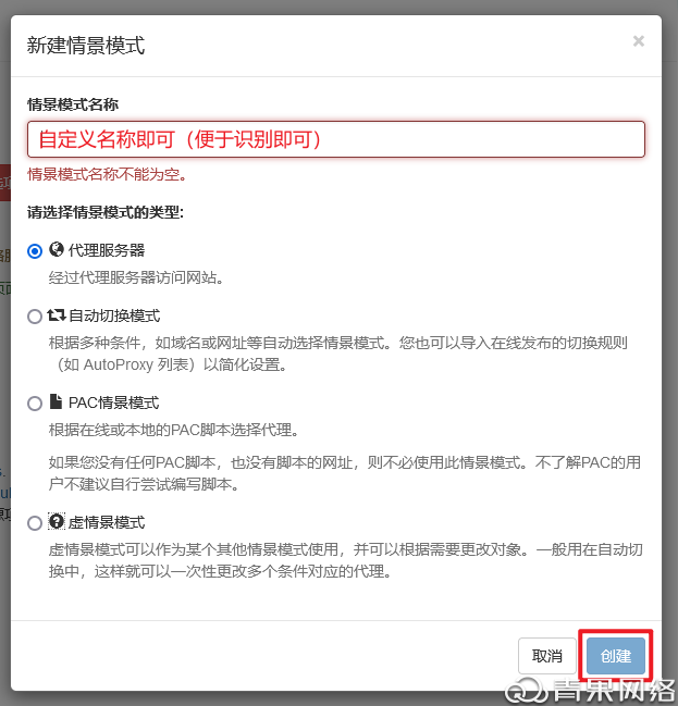 image-20230114092906450