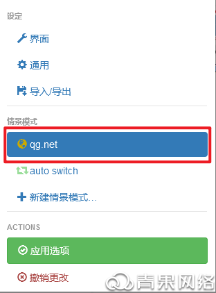 image-20230114092928393