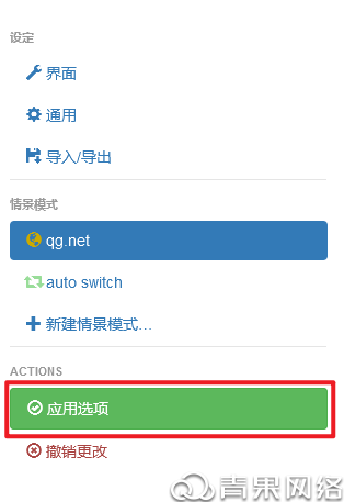 image-20230114093122920