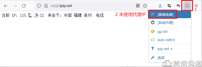 image-20230114093141927