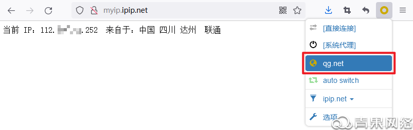 image-20230114093159570