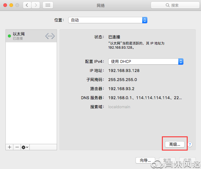 image-20230114115258037