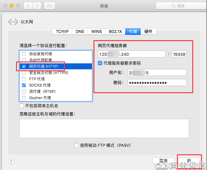 image-20230114115314654