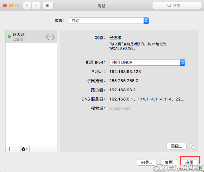 image-20230114115409198