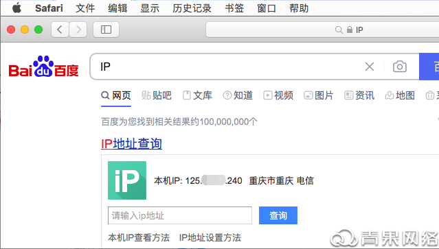 image-20230114115430953