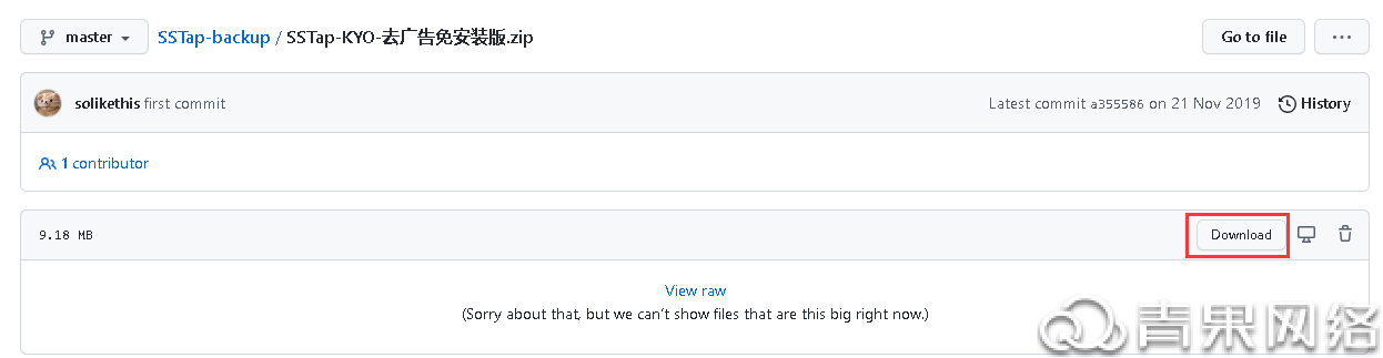 image-20230114142744027