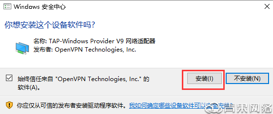 image-20230114142829443