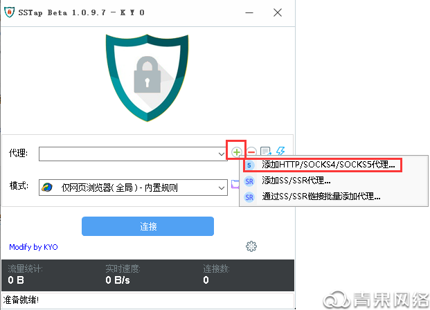 image-20230114142848901