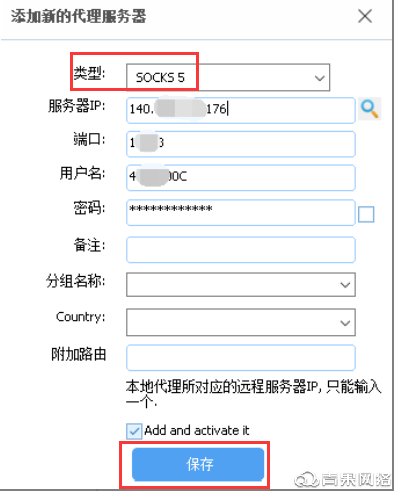 image-20230114142913269