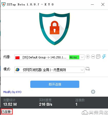 image-20230114142949334