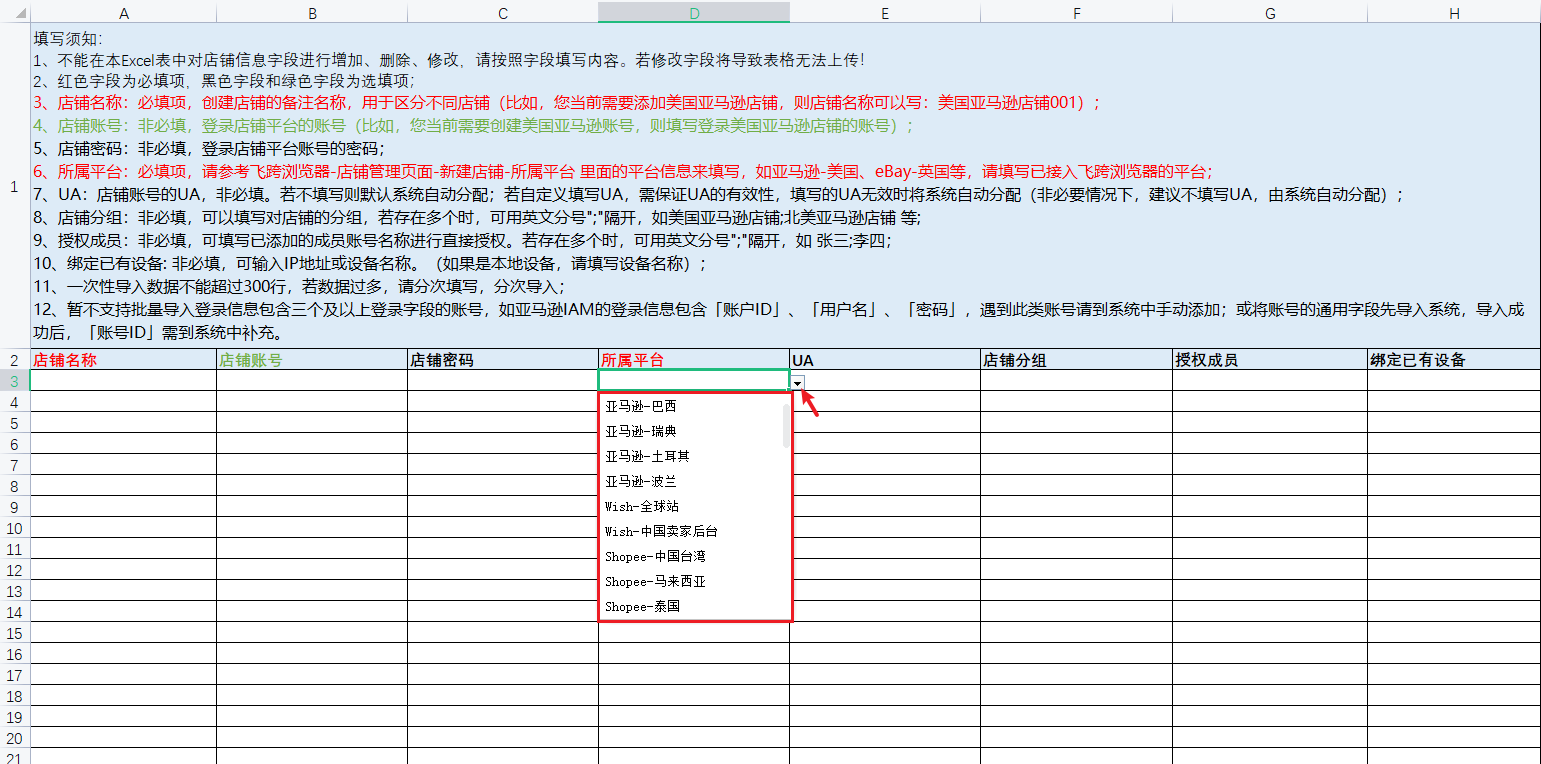 image-20230522100452458