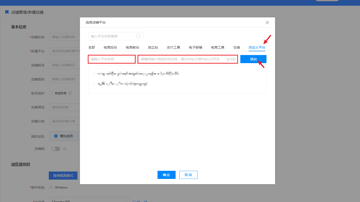 image-20230523095639052