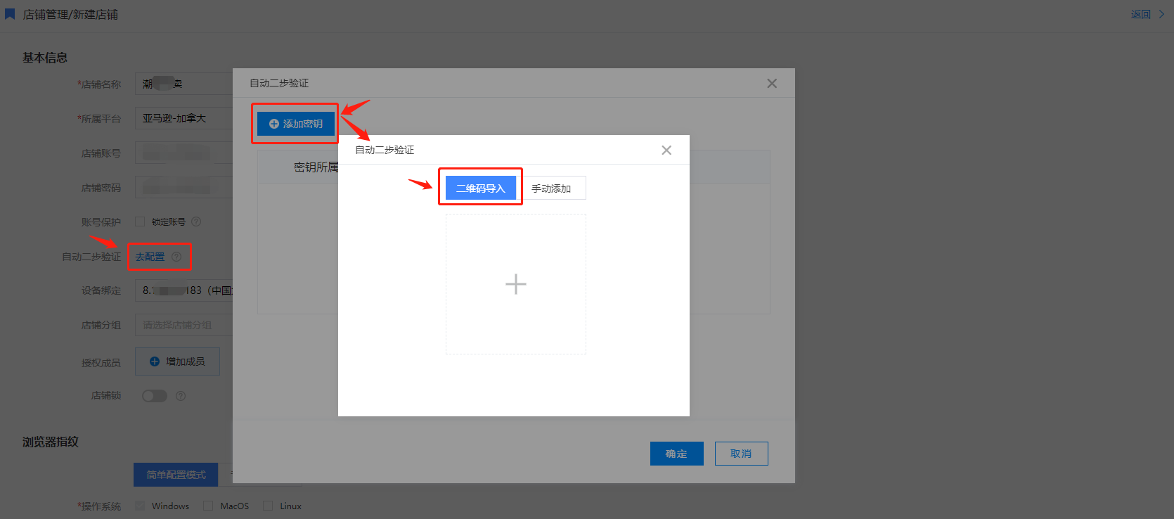 image-20230311100415101