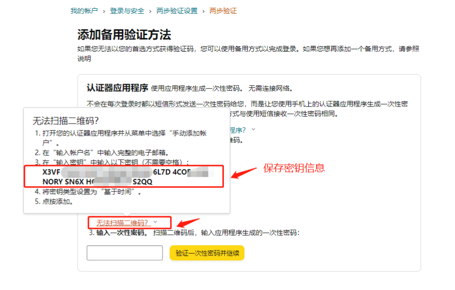 image-20230311115549608