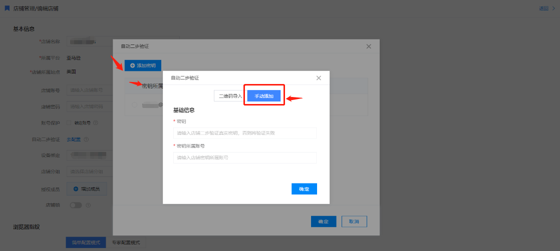 image-20230310171844911