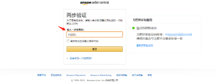 image-20230310174603873