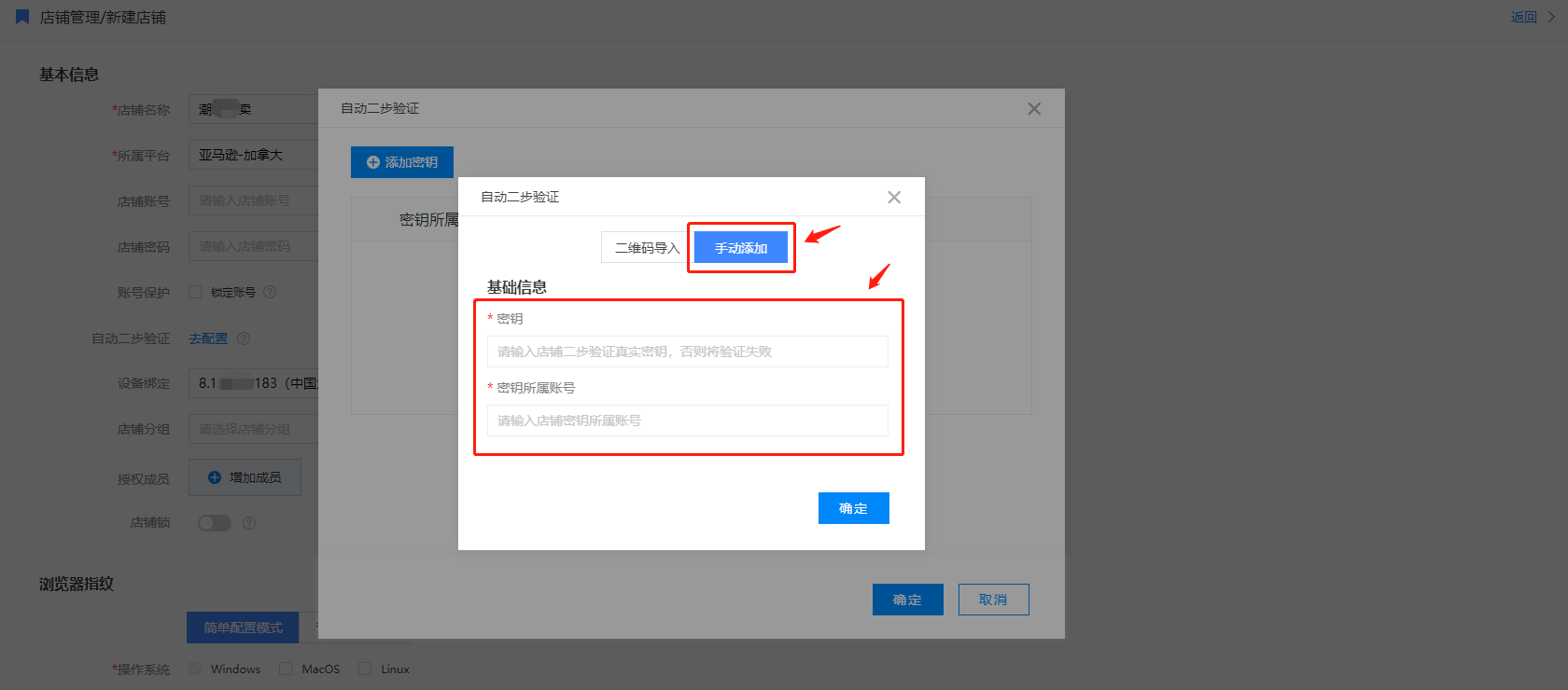 image-20230311120154882