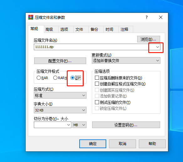 image-20230418170639123