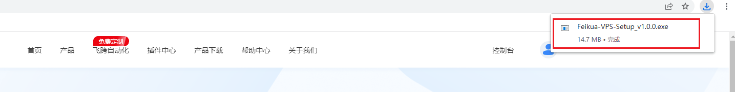 image-20230531113424070