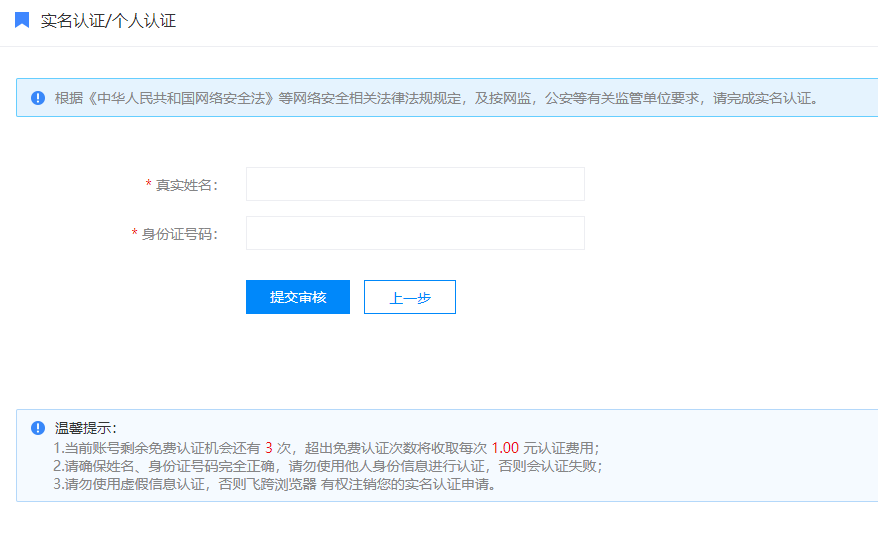 image-20230602091915058