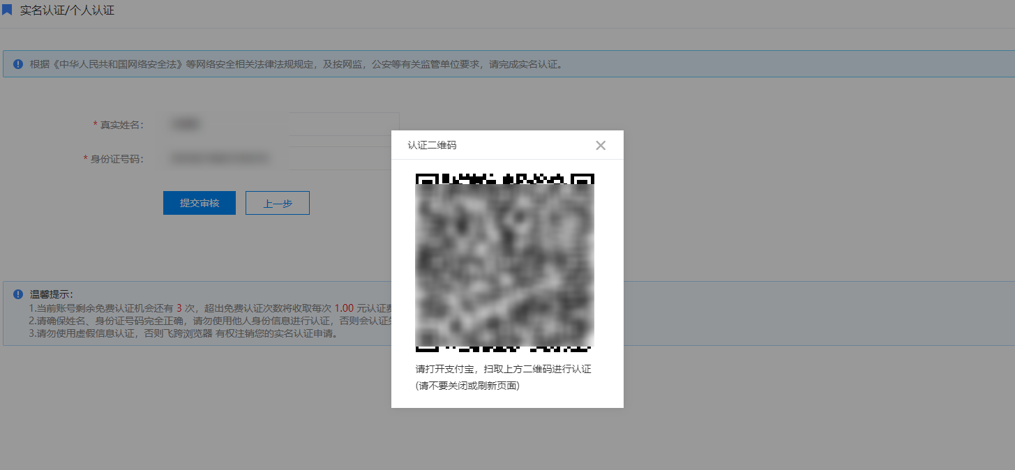 image-20230602092605591