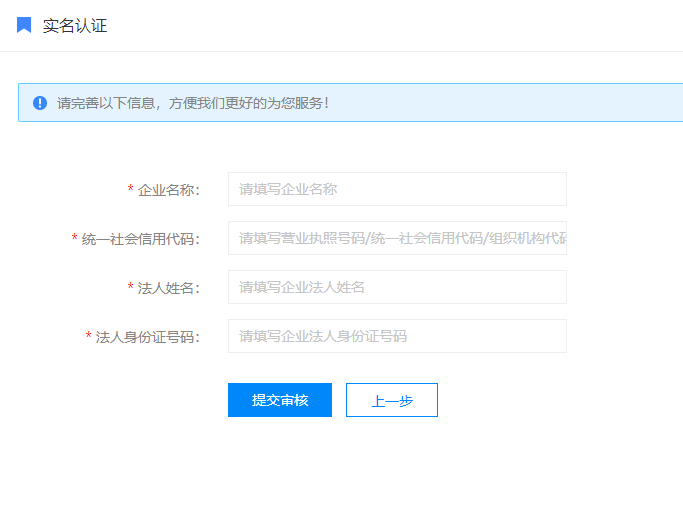 image-20230714113750744